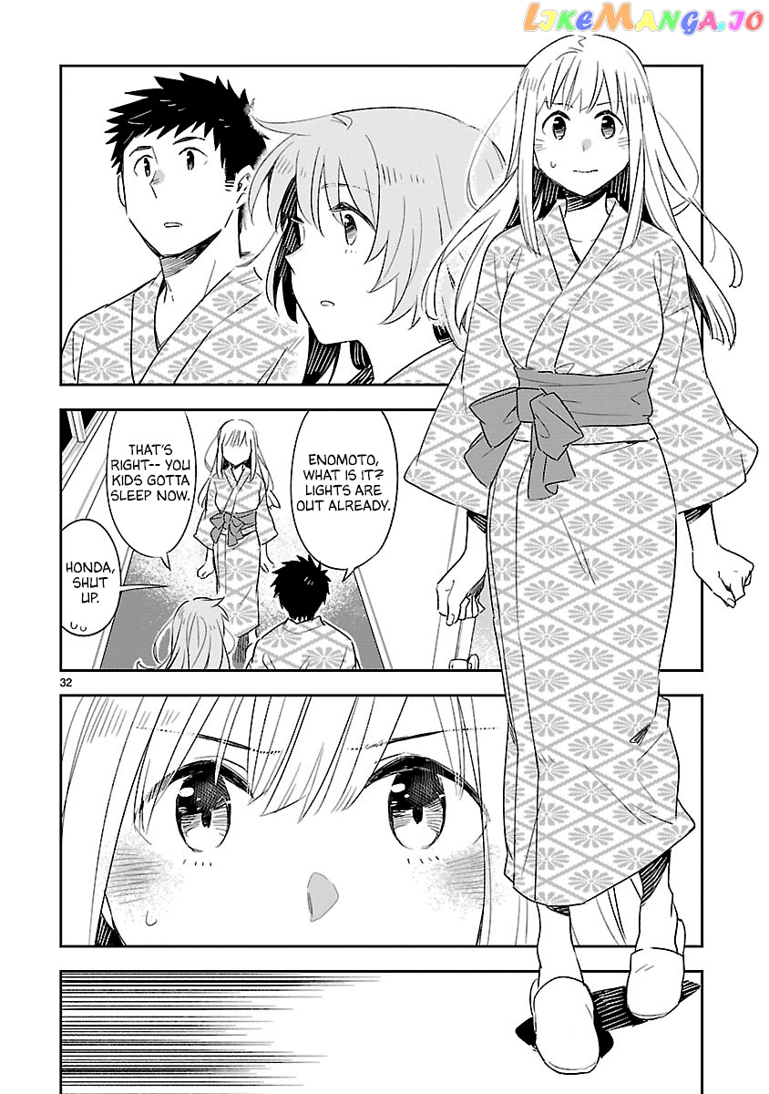 Omaera Zenin Mendokusai! chapter 42 - page 33