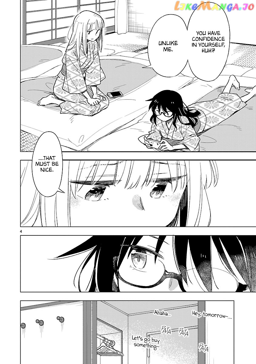 Omaera Zenin Mendokusai! chapter 42 - page 5