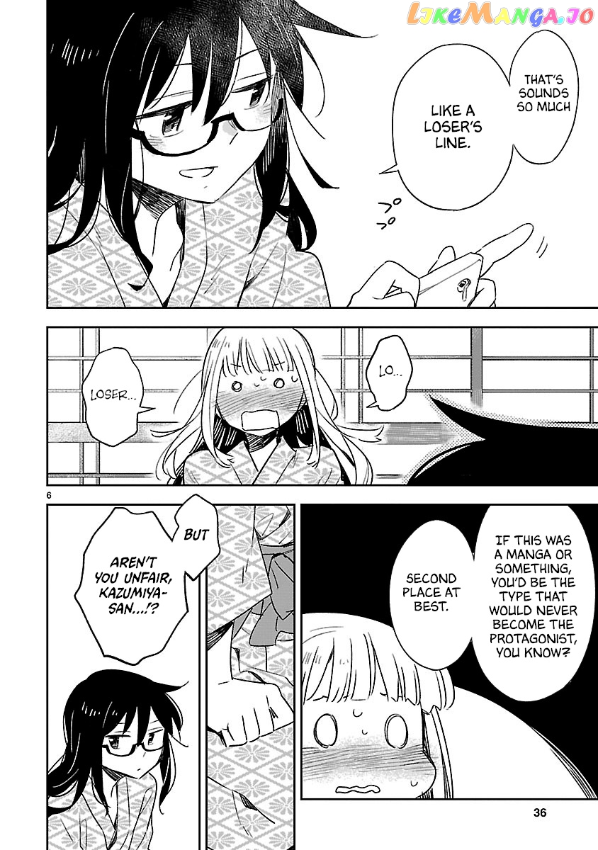 Omaera Zenin Mendokusai! chapter 42 - page 7