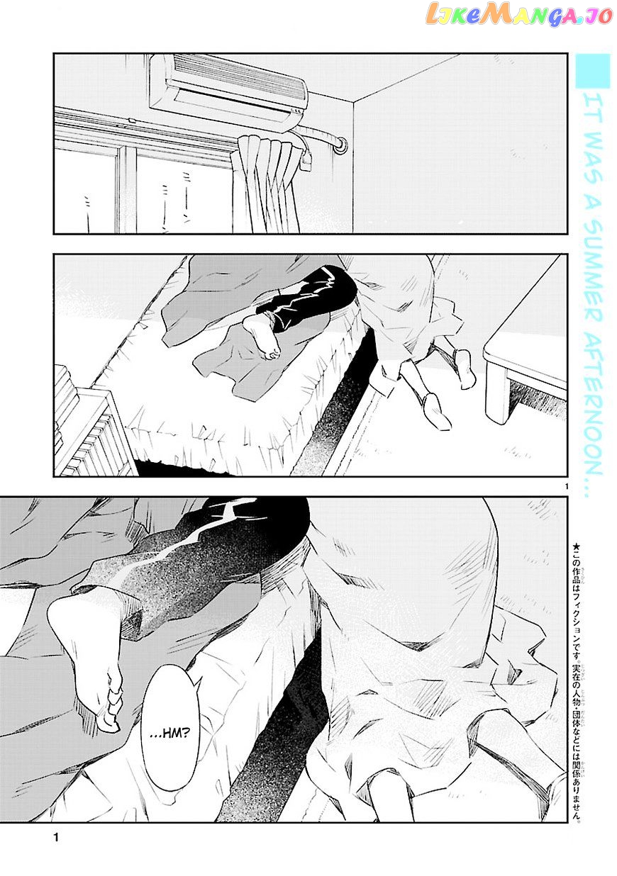 Omaera Zenin Mendokusai! chapter 11 - page 3