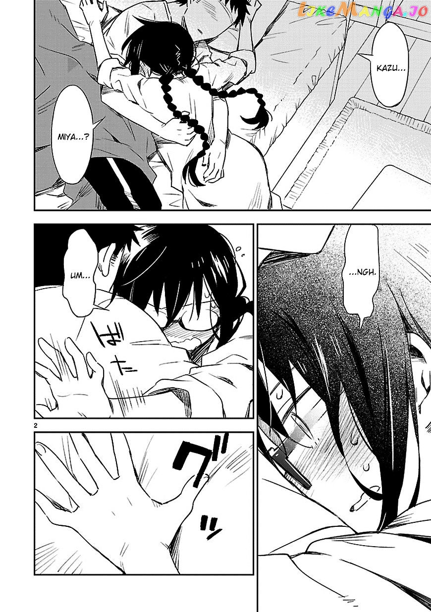 Omaera Zenin Mendokusai! chapter 11 - page 4