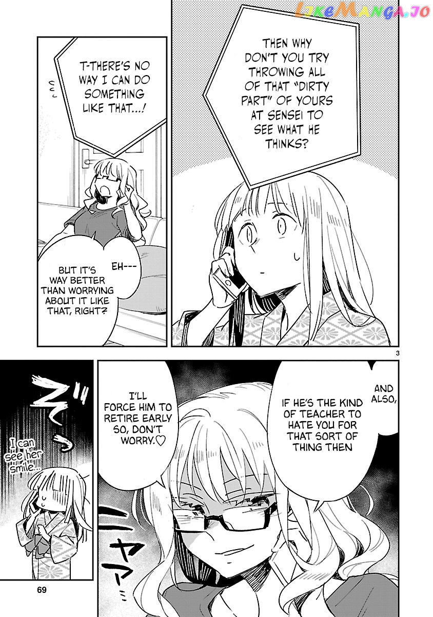 Omaera Zenin Mendokusai! chapter 43 - page 4