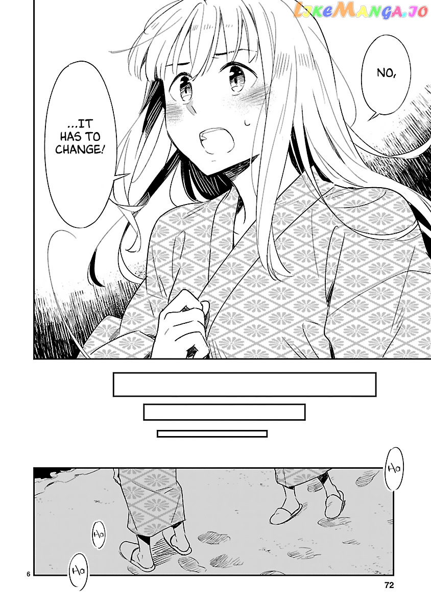 Omaera Zenin Mendokusai! chapter 43 - page 7