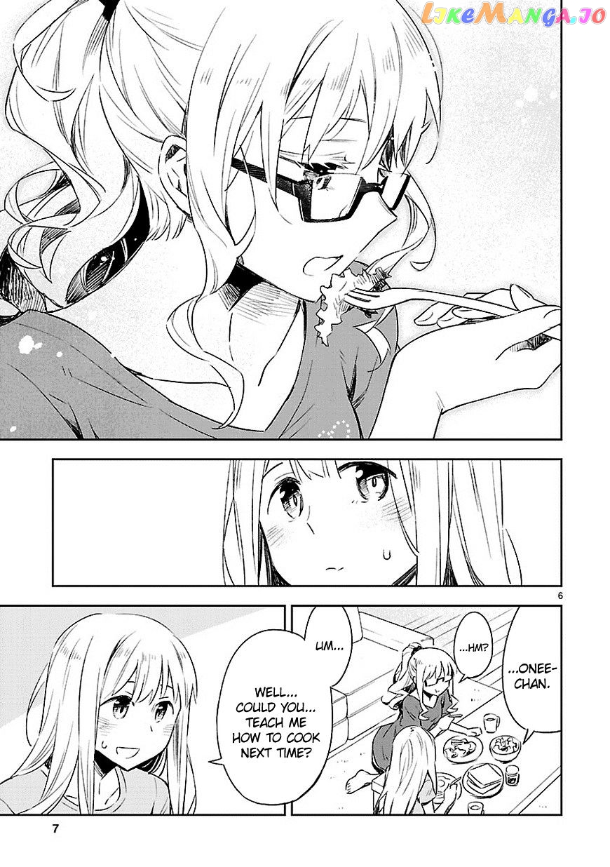 Omaera Zenin Mendokusai! chapter 12 - page 7