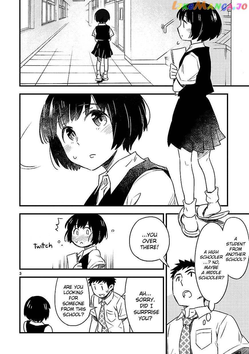 Omaera Zenin Mendokusai! chapter 13 - page 4