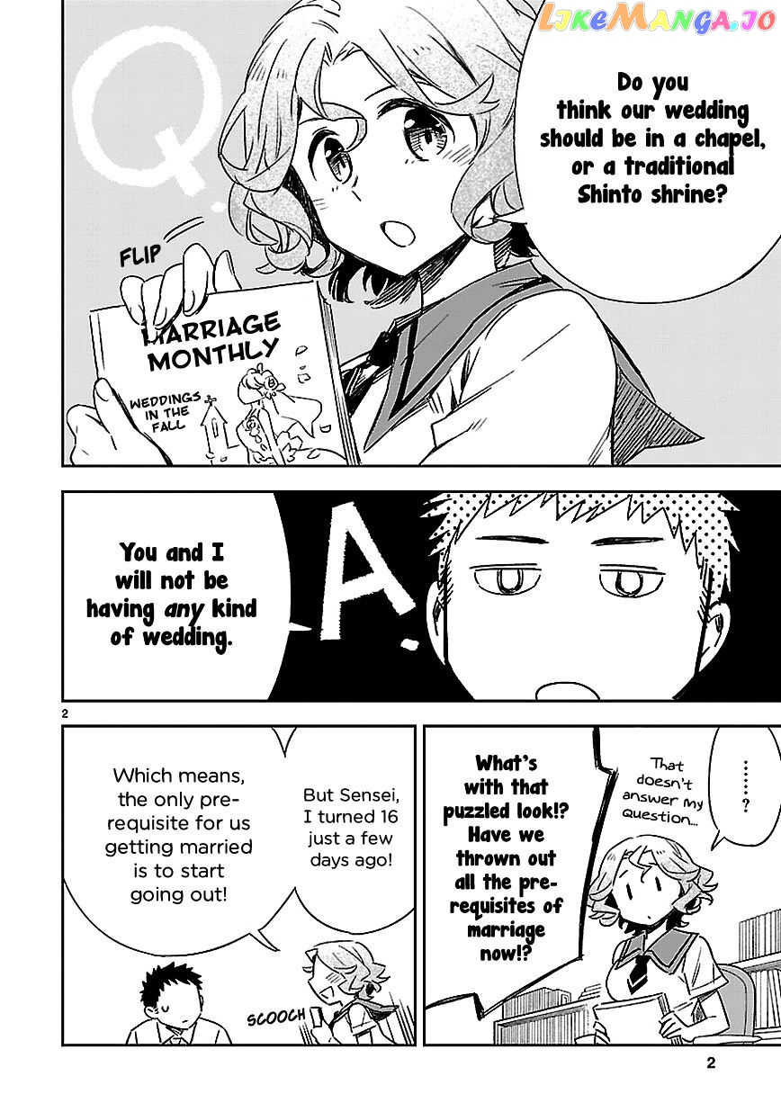 Omaera Zenin Mendokusai! chapter 15 - page 3