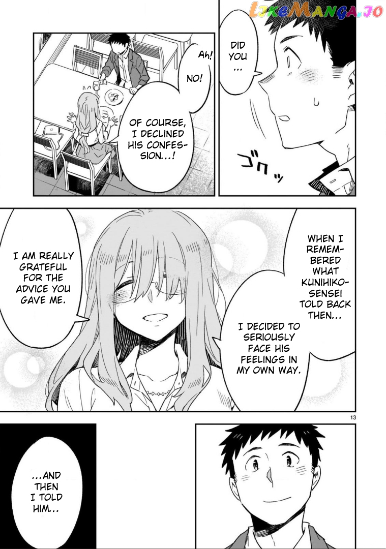 Omaera Zenin Mendokusai! chapter 47.2 - page 4