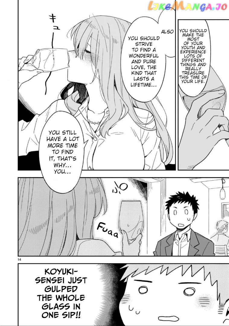 Omaera Zenin Mendokusai! chapter 47.2 - page 5