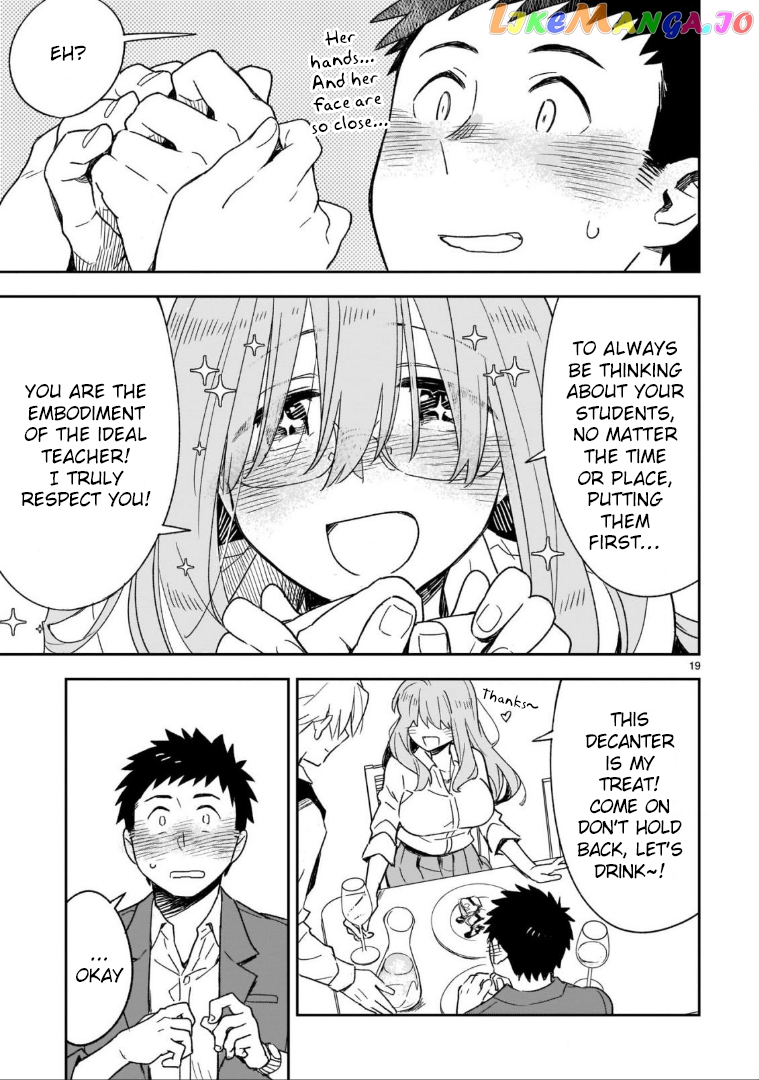 Omaera Zenin Mendokusai! chapter 47.2 - page 10