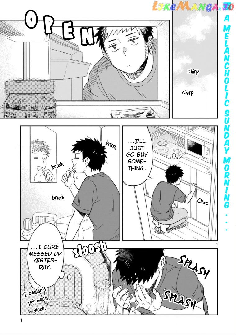 Omaera Zenin Mendokusai! chapter 48.1 - page 2