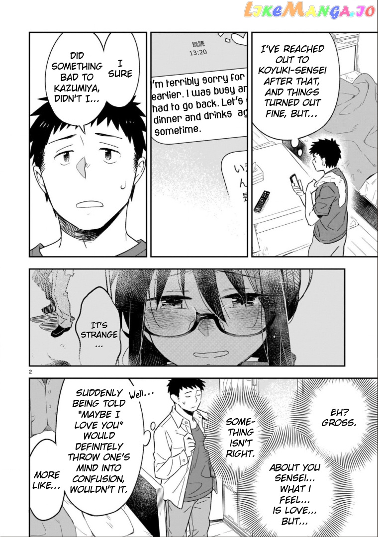 Omaera Zenin Mendokusai! chapter 48.1 - page 3