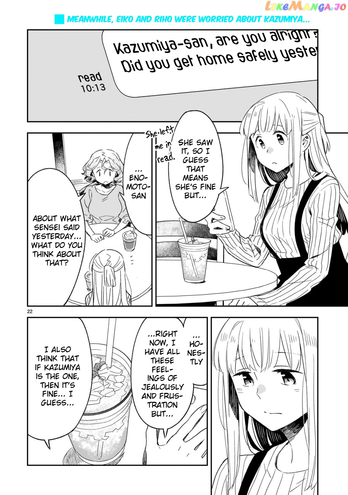 Omaera Zenin Mendokusai! chapter 48.2 - page 3