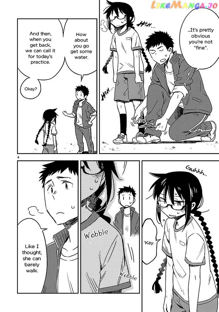 Omaera Zenin Mendokusai! chapter 18 - page 4