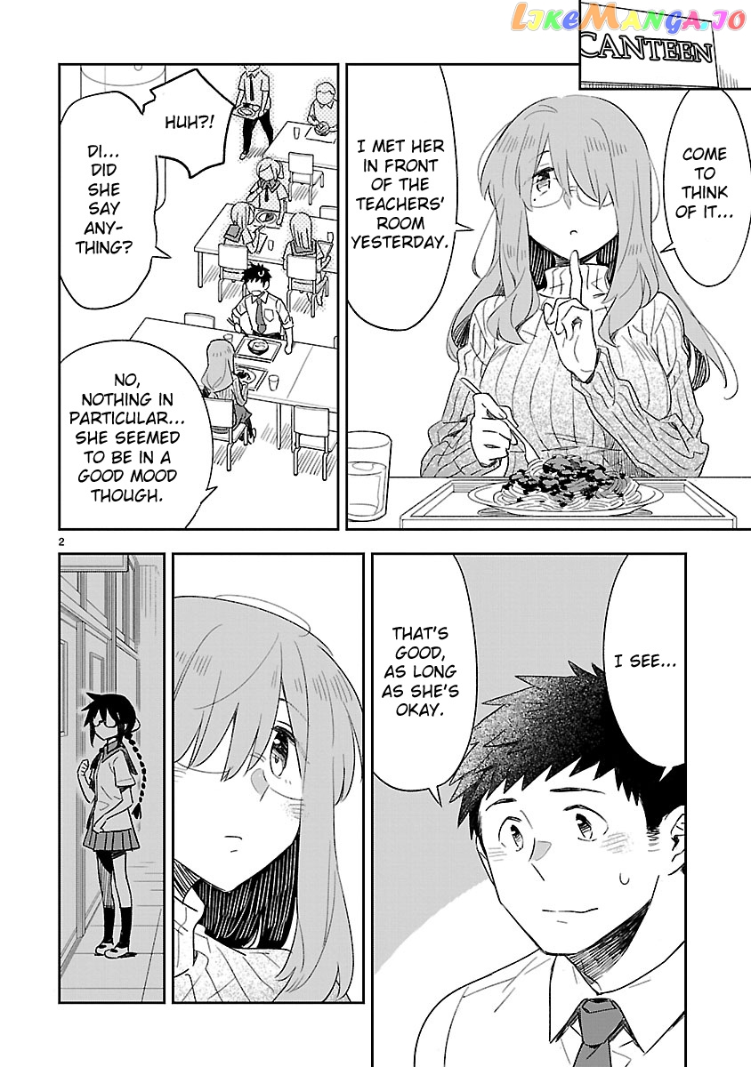 Omaera Zenin Mendokusai! chapter 50 - page 3