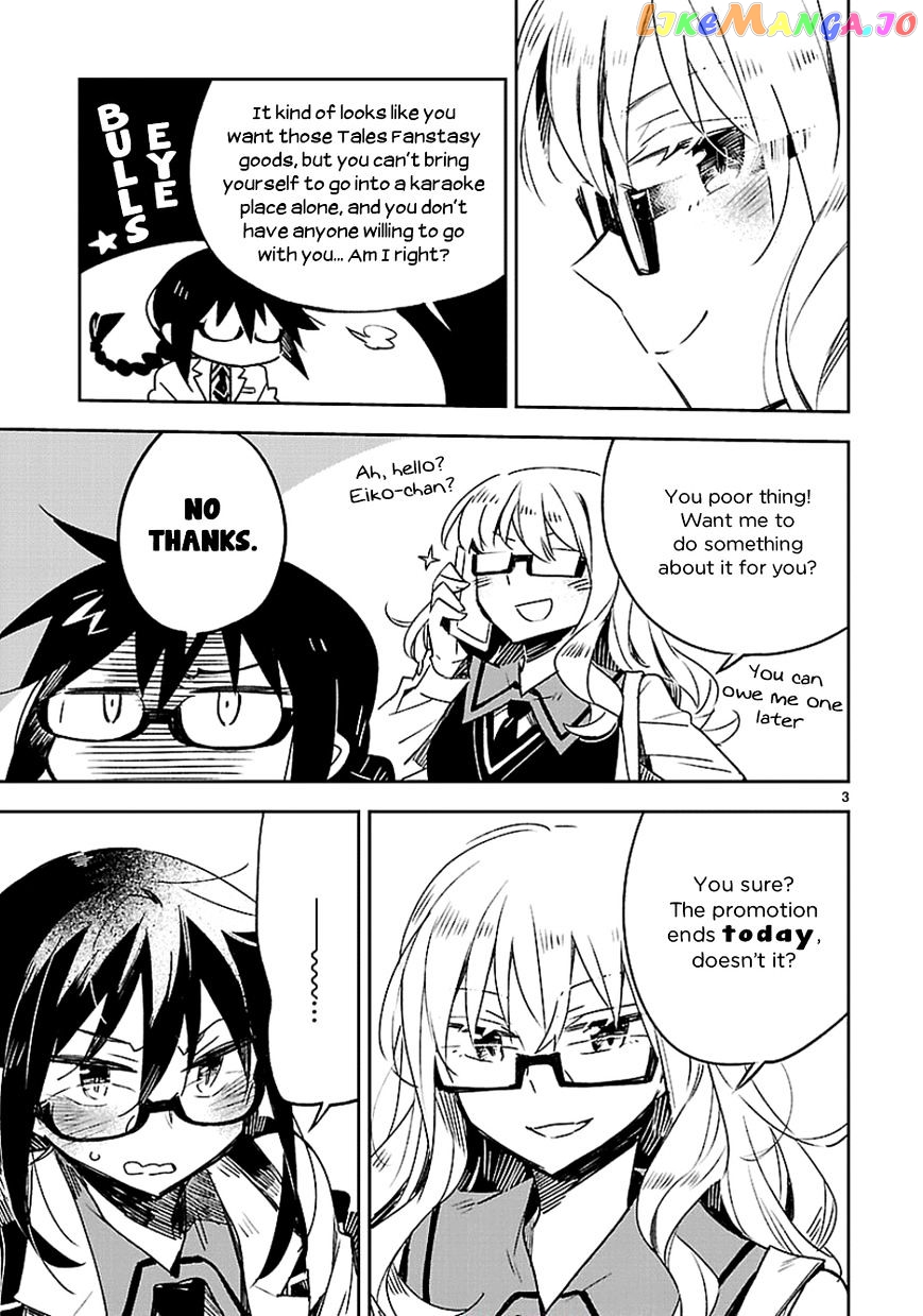 Omaera Zenin Mendokusai! chapter 22 - page 3