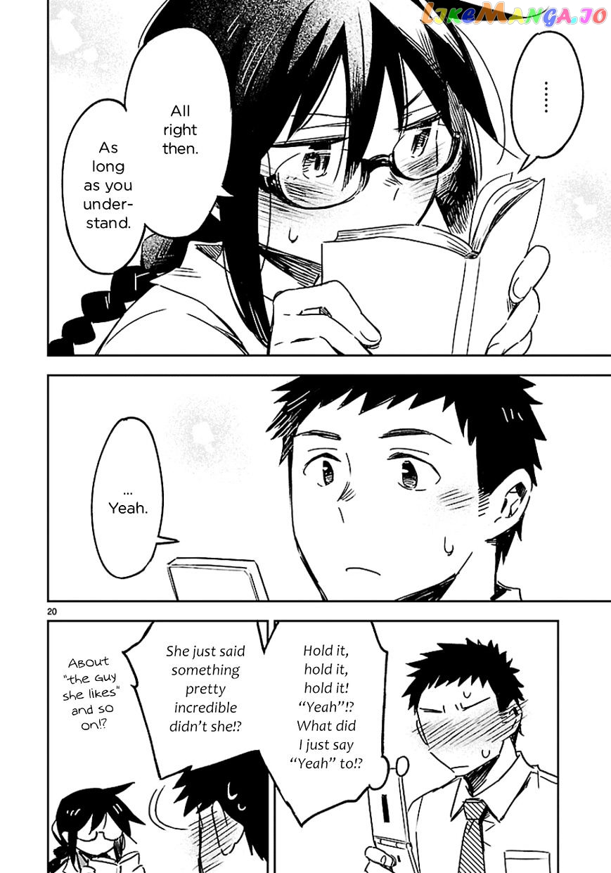 Omaera Zenin Mendokusai! chapter 23 - page 21