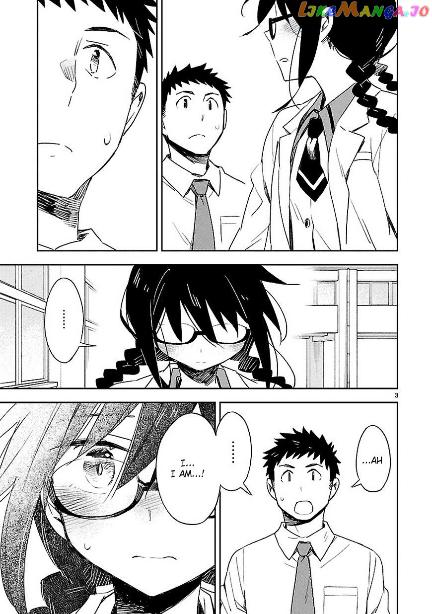 Omaera Zenin Mendokusai! chapter 26 - page 4