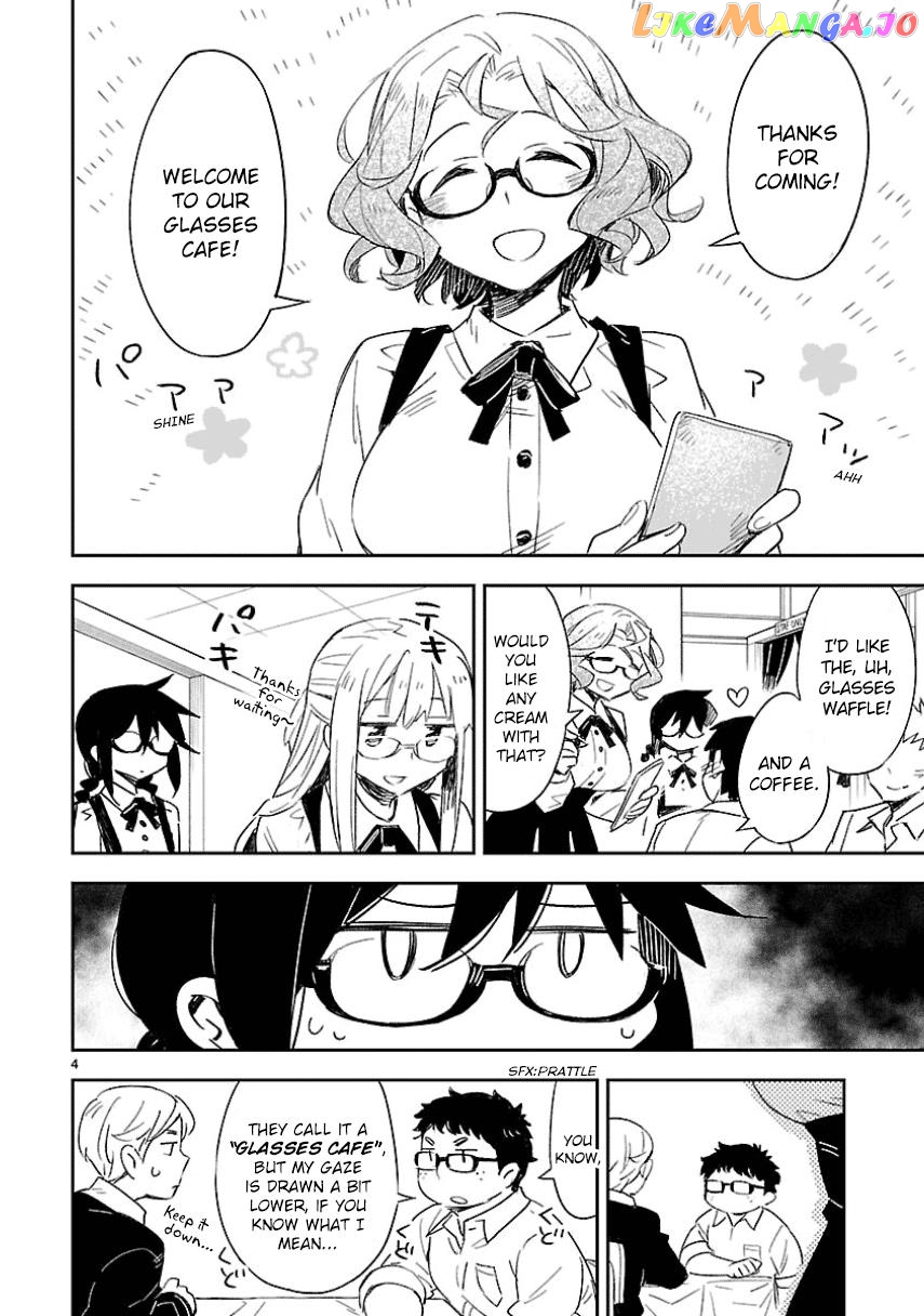 Omaera Zenin Mendokusai! chapter 27 - page 4