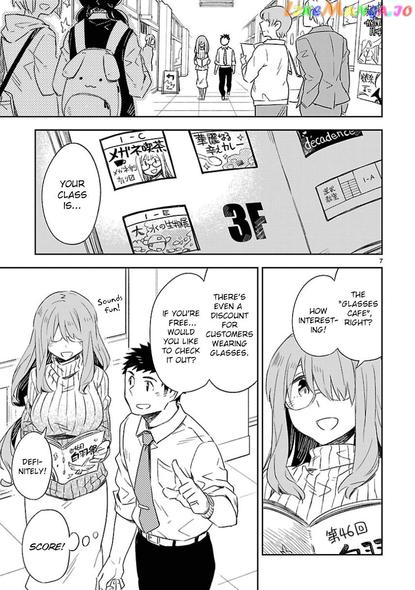 Omaera Zenin Mendokusai! chapter 27 - page 7
