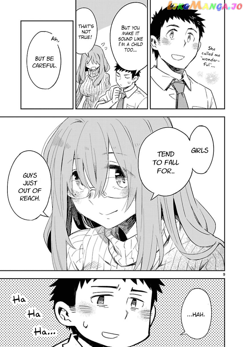Omaera Zenin Mendokusai! chapter 27 - page 9