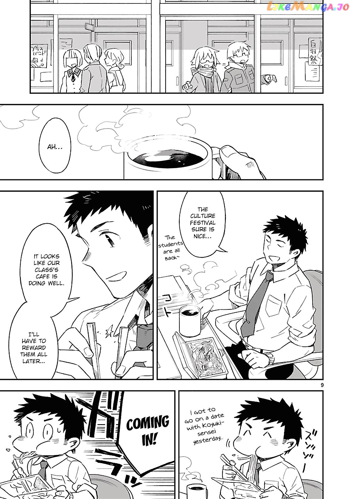 Omaera Zenin Mendokusai! chapter 28 - page 9