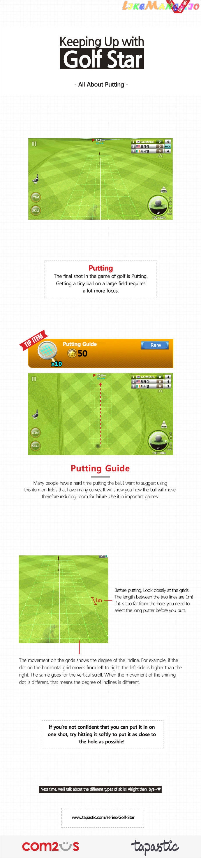 Golf Star chapter 7 - page 7