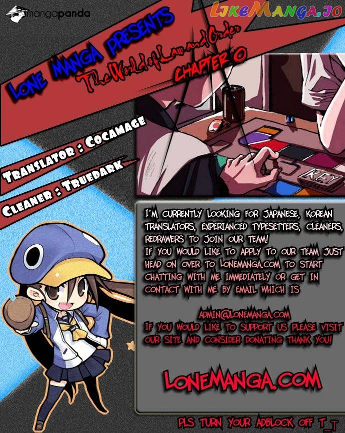 World Of Law And Order chapter 1 - page 1