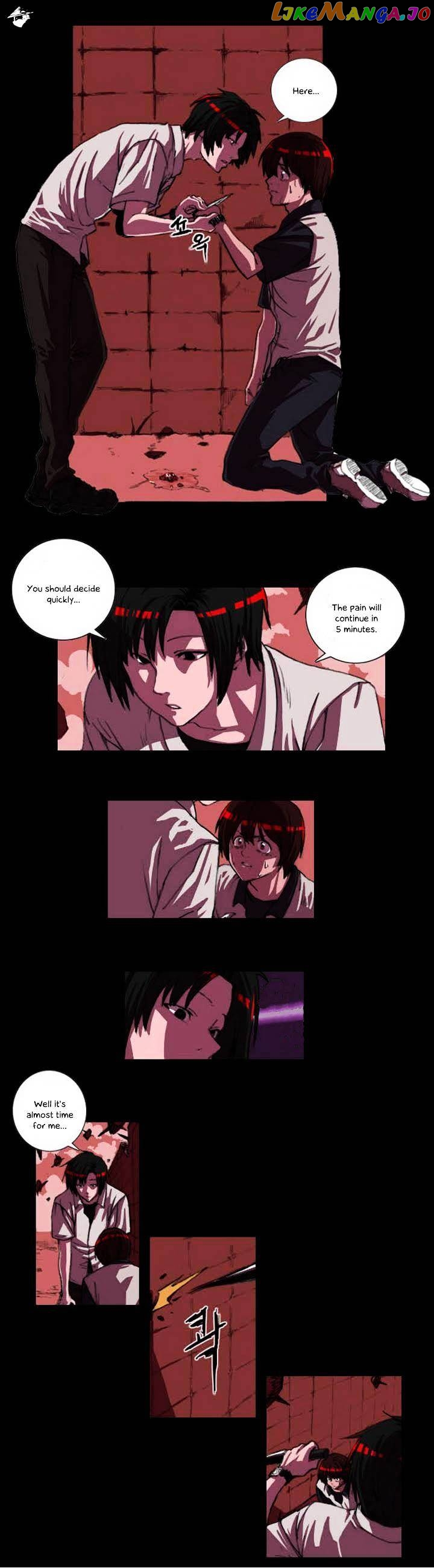 World Of Law And Order chapter 1 - page 21