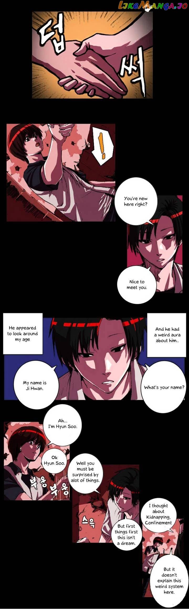 World Of Law And Order chapter 1 - page 6