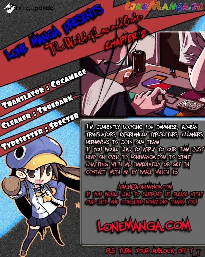 World Of Law And Order chapter 2 - page 1