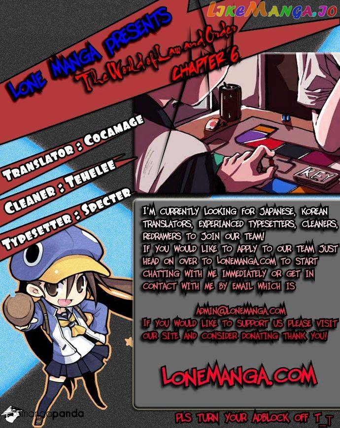 World Of Law And Order chapter 6 - page 1