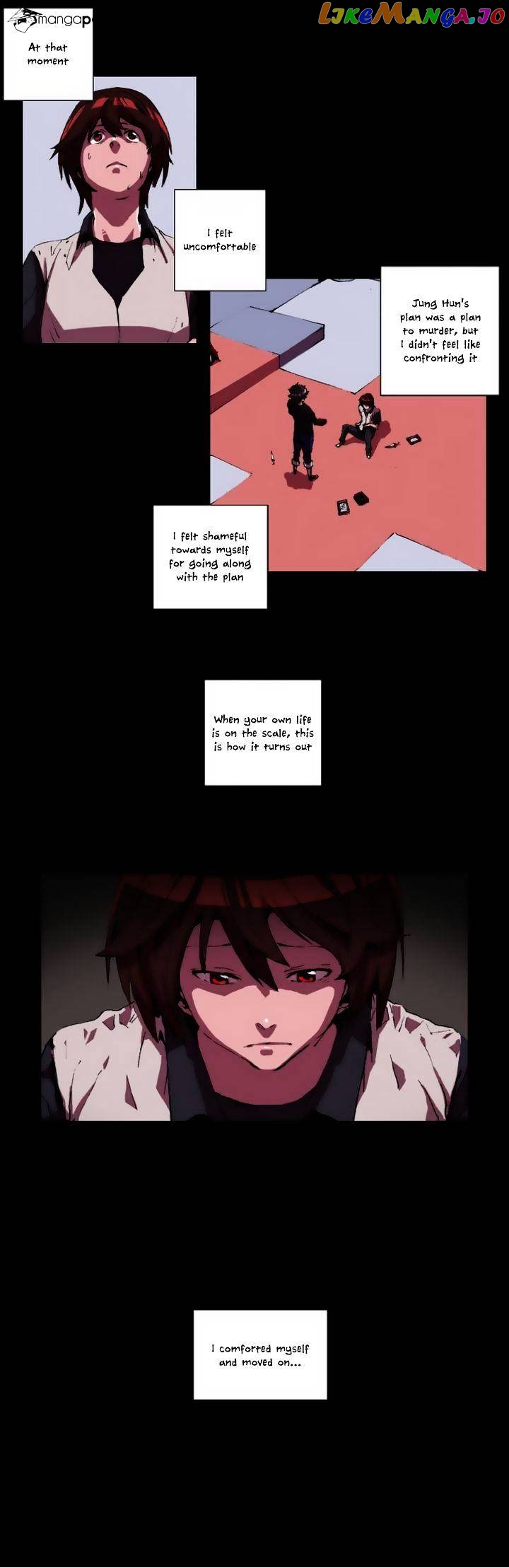 World Of Law And Order chapter 6 - page 14