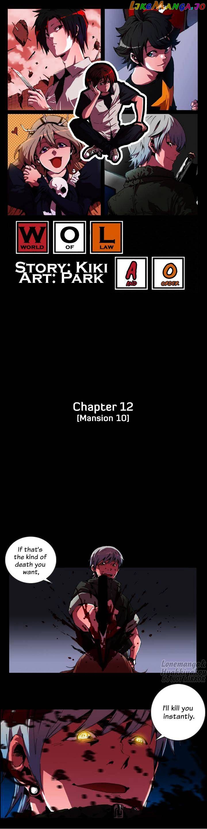 World Of Law And Order chapter 12 - page 1