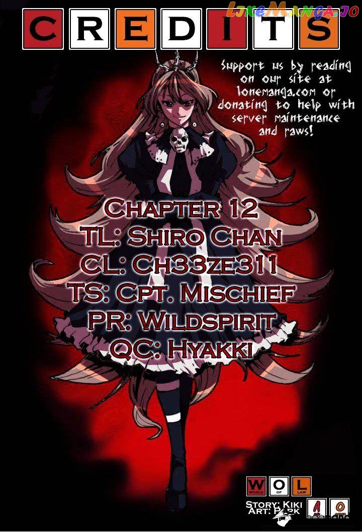 World Of Law And Order chapter 12 - page 10