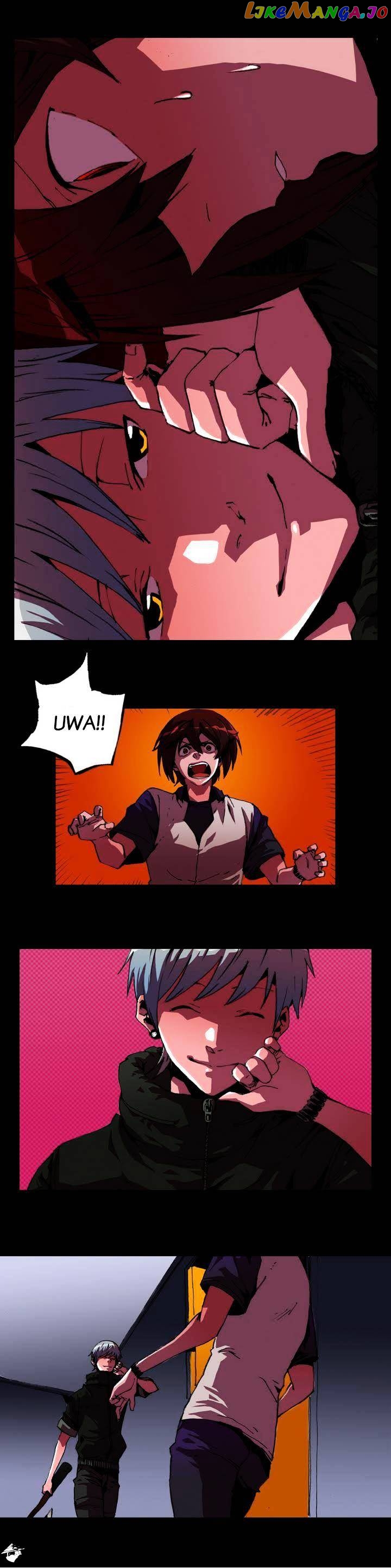 World Of Law And Order chapter 13 - page 5