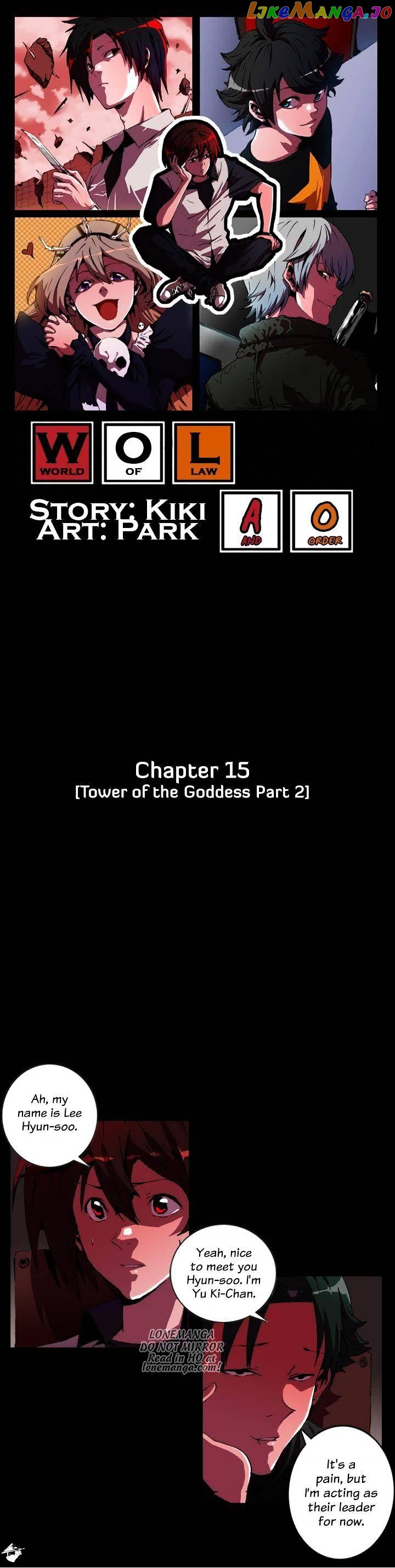 World Of Law And Order chapter 15 - page 1