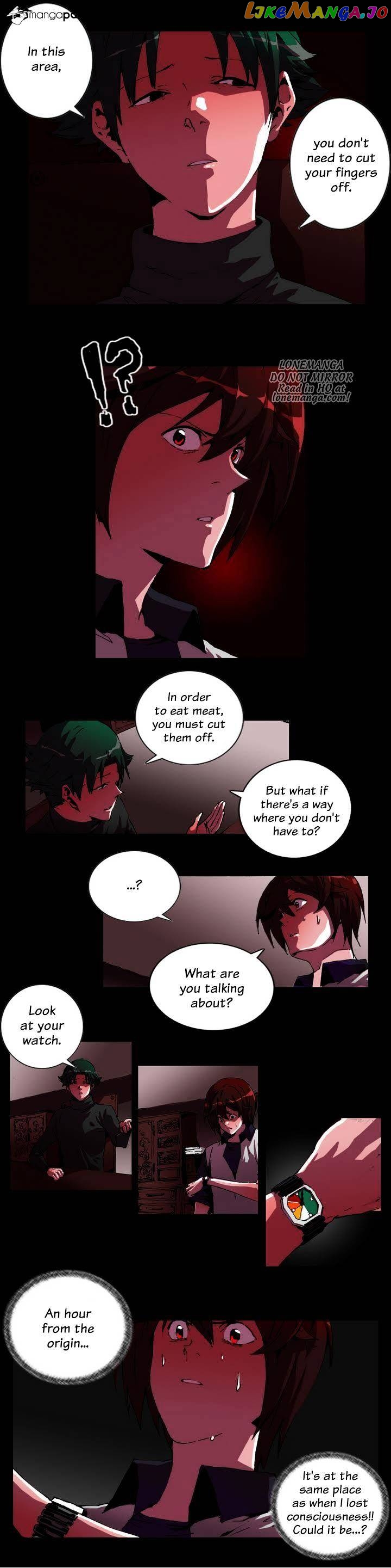 World Of Law And Order chapter 15 - page 3