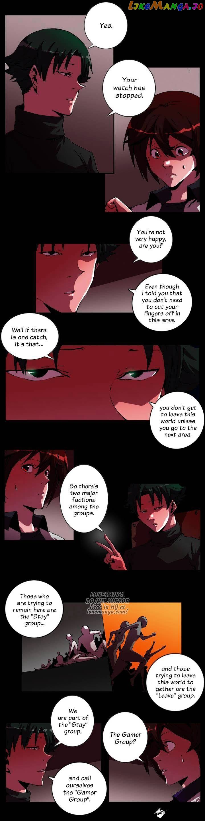 World Of Law And Order chapter 15 - page 4