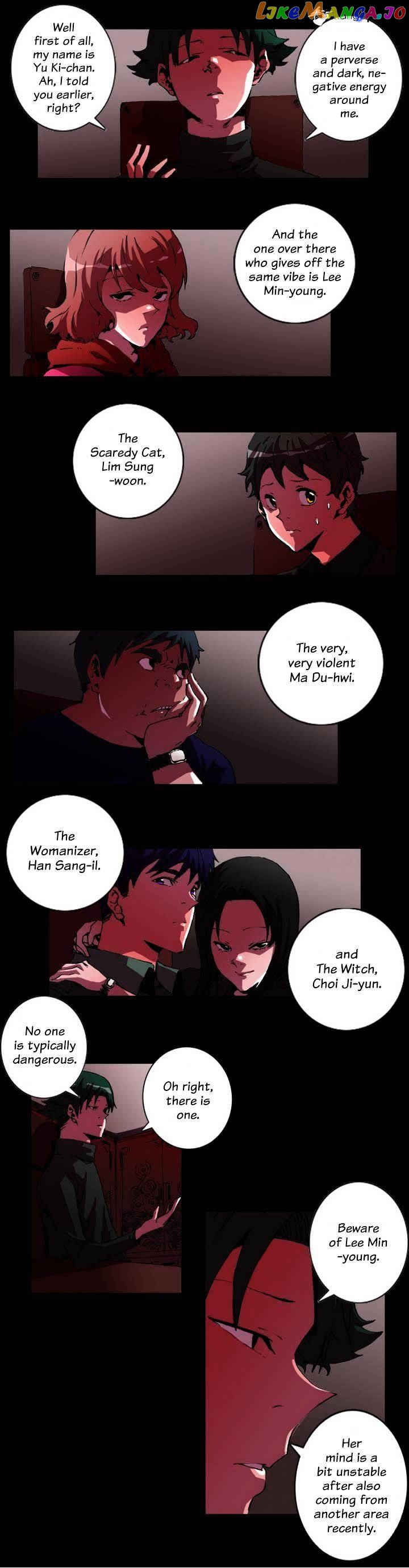 World Of Law And Order chapter 16 - page 2
