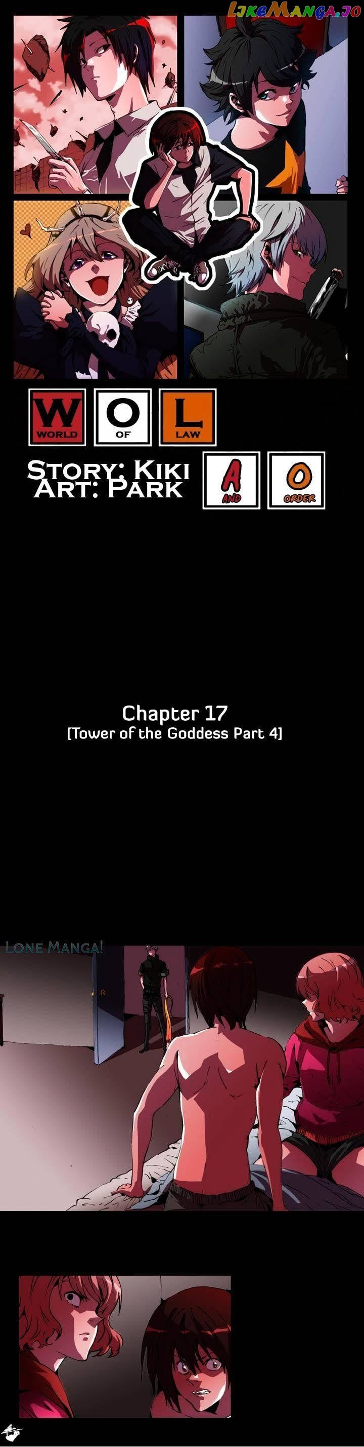 World Of Law And Order chapter 17 - page 1