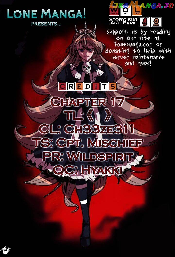 World Of Law And Order chapter 17 - page 11