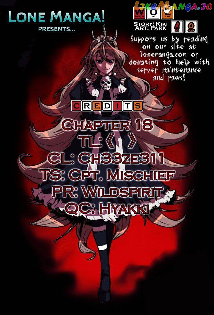 World Of Law And Order chapter 18 - page 1