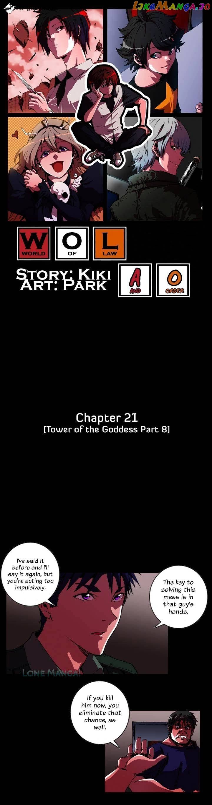 World Of Law And Order chapter 21 - page 1