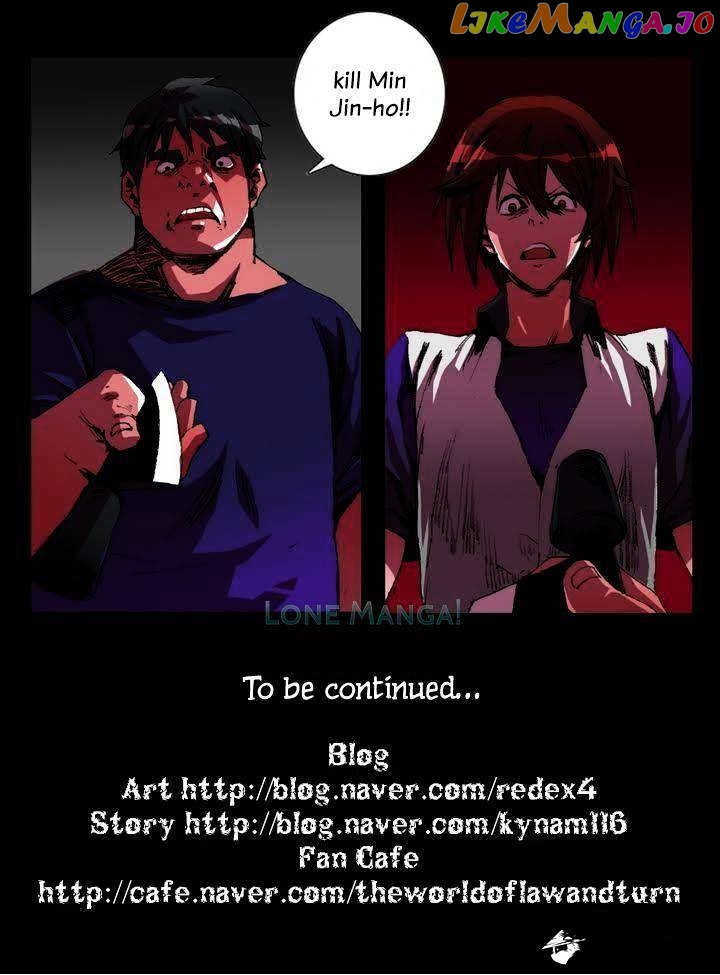 World Of Law And Order chapter 21 - page 10