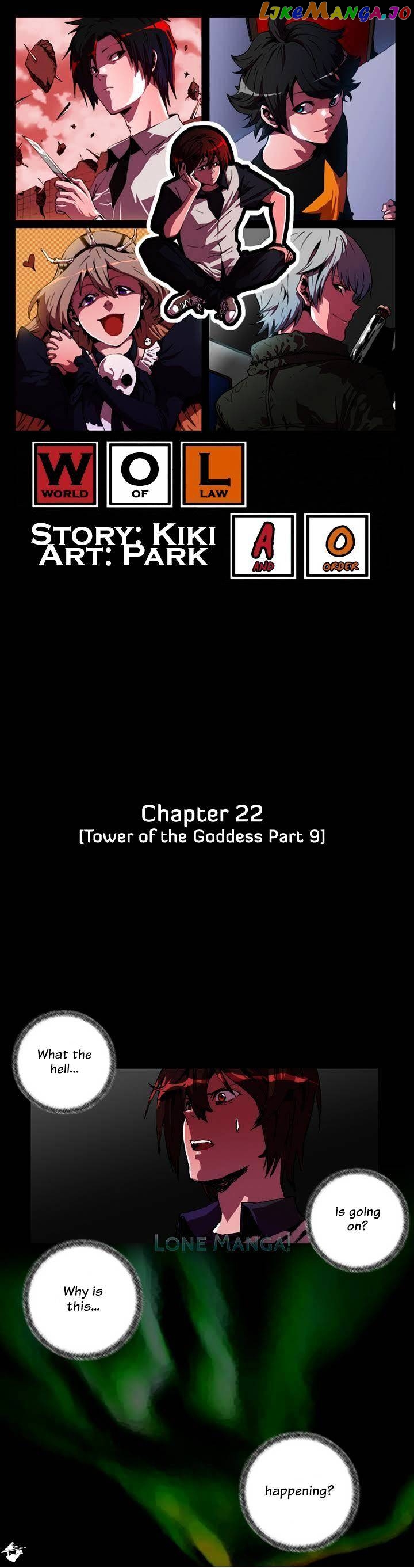 World Of Law And Order chapter 22 - page 1