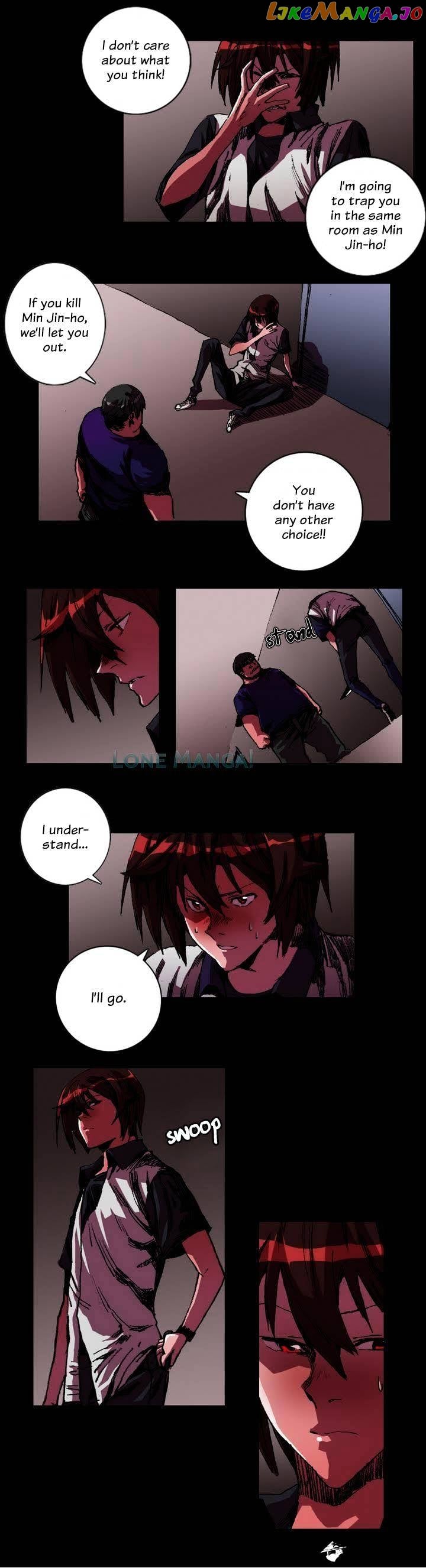 World Of Law And Order chapter 22 - page 5