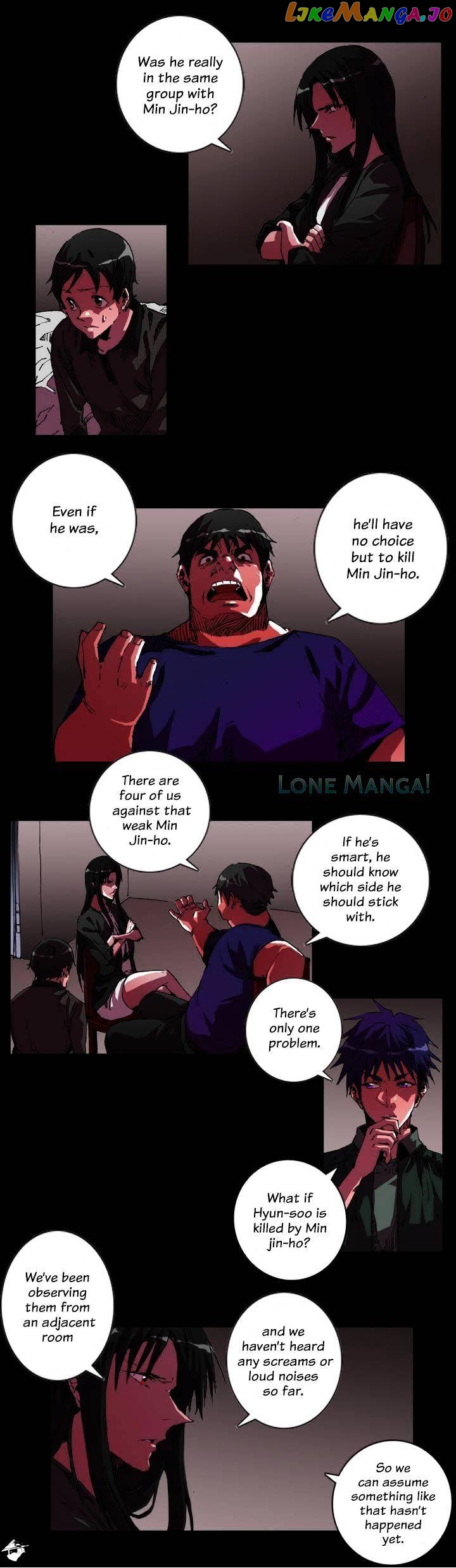 World Of Law And Order chapter 24 - page 2