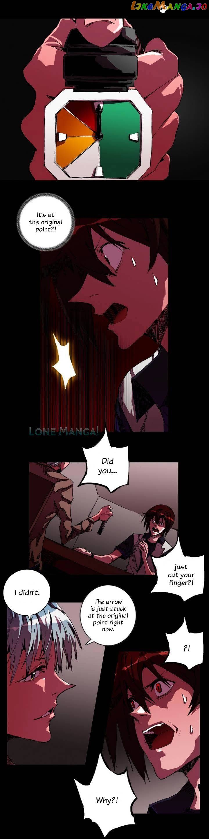 World Of Law And Order chapter 24 - page 5