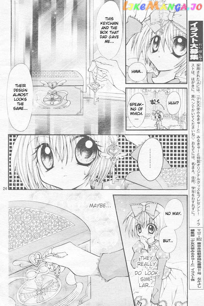 Shoujo Tenshi Milcute chapter 1 - page 21