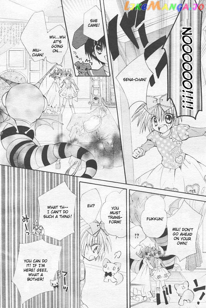 Shoujo Tenshi Milcute chapter 1 - page 28